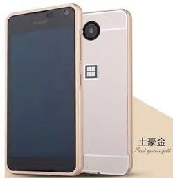 قاب گوشی matt case| Lumia 650