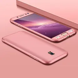 قاب گوشی سه تیکه full cover 3in1 | Galaxy j5 pro