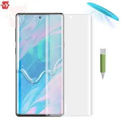 محافظ صفحه UV مات سامسونگ گلکسی Matte UV Glass | S20 Plus