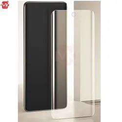 محافظ صفحه UV مات سامسونگ گلکسی Matte UV Glass | S20 Plus