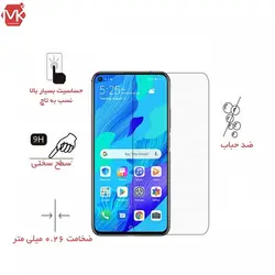 محافظ صفحه هانر Tempered Screen Glass Honor 20 | Nova 5T