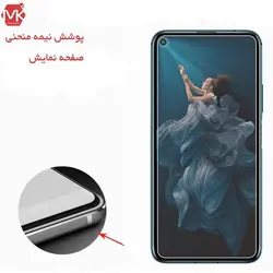 محافظ صفحه هانر Tempered Screen Glass Honor 20 | Nova 5T