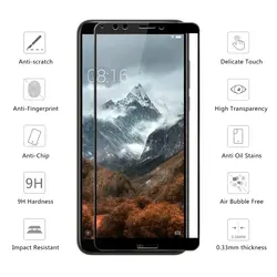 محافظ صفحه نمایش تمام چسب فول سایز BUFF Nano full glass | Y7 Prime 2018