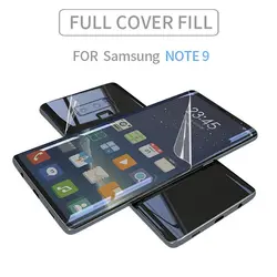 محافظ نانو 360 درجه سامسونگ Bestsuit AG Nano Guard | Galaxy Note 9