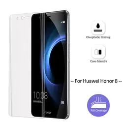 محافظ نانو پوشش منحنی تمام صفحه آنر CAFELE Nano glass | Honor 8