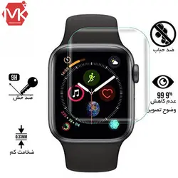 محافظ یو وی اپل واچ Apple Watch Full UV Glass | 44mm