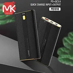 پاور بانک ldnio fast charging portable power bank pq1010