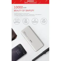 پاور بانک ایمن آککیو Akekio Dual USB 10000mAh Power Bank | U5