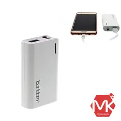 پاور بانک earldom ET-P02