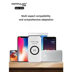 پاور بانک وایرلس کانفلون | Konfulon M12W Wireless Power bank 10000mAh