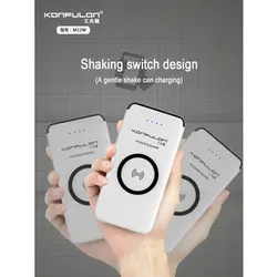 پاور بانک وایرلس کانفلون | Konfulon M12W Wireless Power bank 10000mAh