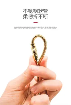 کابل شارژ و دیتا ارلدام Earldom Intelligent Lightning Data & Fast Charge Cable | EC-027i