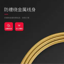 کابل شارژ و دیتا ارلدام Earldom Intelligent Lightning Data & Fast Charge Cable | EC-027i