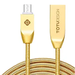 کابل شارژ و دیتا تُتو Totu Micro USB Transform & Rapid Charge Cable | ZINC ALLOY 2.4A