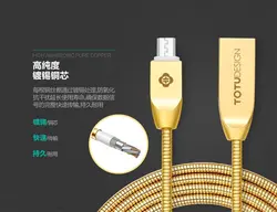 کابل شارژ و دیتا تُتو Totu Micro USB Transform & Rapid Charge Cable | ZINC ALLOY 2.4A