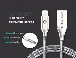 کابل شارژ و دیتا تُتو Totu Micro USB Transform & Rapid Charge Cable | ZINC ALLOY 2.4A