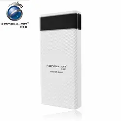 پاور بانک سریع کانفلون Konfulon 20000mAh 3 USB QC3.0 Power Bank | M20