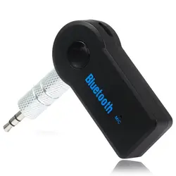 گیرنده بلوتوث موزیک Car Bluetooth Music Receiver