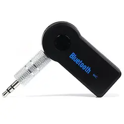 گیرنده بلوتوث موزیک Car Bluetooth Music Receiver