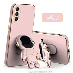 قاب محافظ سامسونگ Plating Astronaut Cover | Galaxy A24