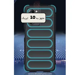 قاب محافظ سامسونگ Magic Shield Cover | Galaxy A24