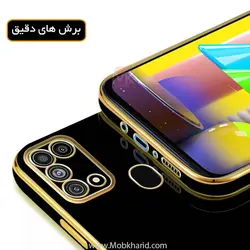 قاب اورجینال سامسونگ Plating Back Cover | Galaxy M31