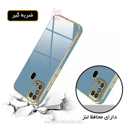 قاب اورجینال سامسونگ Plating Back Cover | Galaxy M31