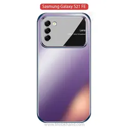 قاب اوریجینال سامسونگ Lens Glass Matte Cover | Galaxy S21 FE