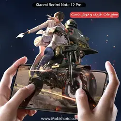 قاب محافظ شیائومی Roar Hard PC Matte Cover | Redmi Note 12 Pro