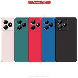 قاب محافظ Liquid Original Silicone Case | Realme C53