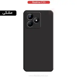 قاب محافظ Liquid Original Silicone Case | Realme C53