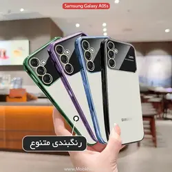 قاب محافظ Electroplating Lens Window Cover | Galaxy A05s