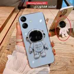 قاب محافظ Plating Astronaut Cartoon Case | Samsung Galaxy A05