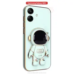 قاب محافظ Plating Astronaut Cartoon Case | Samsung Galaxy A05