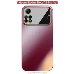 قاب محافظ شیائومی AG Lens Glass Matte Case | Redmi Note 12 Pro 4g