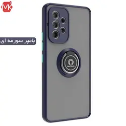 قاب محافظ سامسونگ Transparent Rubber Matte Ring Case | Galaxy A53 5G