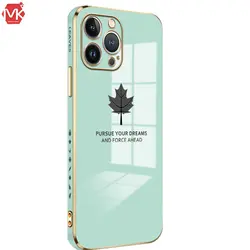 قاب محافظ آیفون Maple Leaf Plating Case | iphone 13 Pro Max