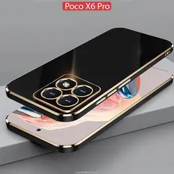 قاب محافظ شیائومی Plating Protect Back Cover | Poco X6 Pro