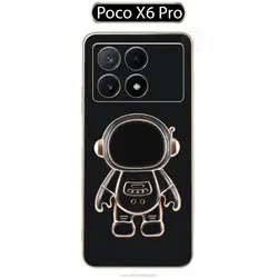 قاب محافظ شیائومی Astronaut Plating Back Case | Poco X6 Pro 5G