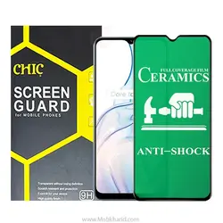 محافظ صفحه سرامیکی Ceramic Hard Glass | Realme C30S