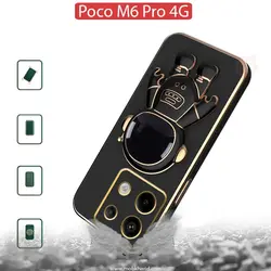 قاب محافظ Astronaut Plating Back Case | Poco M6 Pro 4G