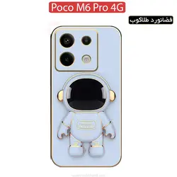 قاب محافظ Astronaut Plating Back Case | Poco M6 Pro 4G