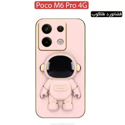 قاب محافظ Astronaut Plating Back Case | Poco M6 Pro 4G