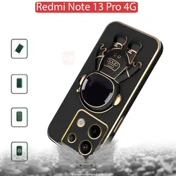 قاب محافظ Astronaut Plating Back Case | Redmi Note 13 Pro 4G