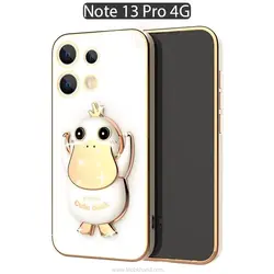 قاب محافظ شیائومی Cute Duck Plating Cover | Redmi Note 13 Pro 4g