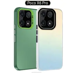 قاب لیزری Laser Matte Gradient Case | Poco X6 Pro