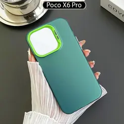 قاب لیزری Laser Matte Gradient Case | Poco X6 Pro