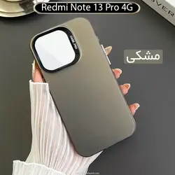 قاب لیزری شیائومی Laser Matte Gradient Cover | Redmi Note 13 Pro 4G