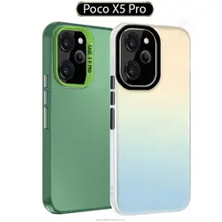 قاب لیزری شیائومی Laser Matte Gradient Cover | Poco X5 Pro