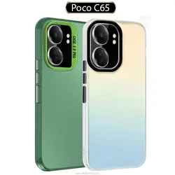 قاب لیزری Laser Matte Gradient Cover | Xiaomi Poco C65